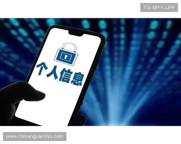 掌握565体育会员注册的完整流程提升账号安全性和个人信息保护