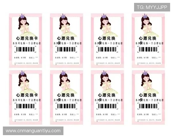 伟德国际娱乐最新优惠活动汇总：丰富奖励助你轻松赢取更多游戏积分