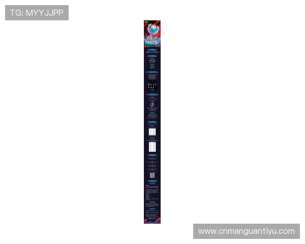 竞技宝国际官网入口官方最新公告与活动信息全面解析帮助玩家把握最新动态